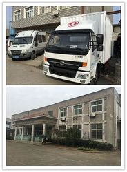 Κίνα Wenling City HongFu Machinery Co.,Ltd